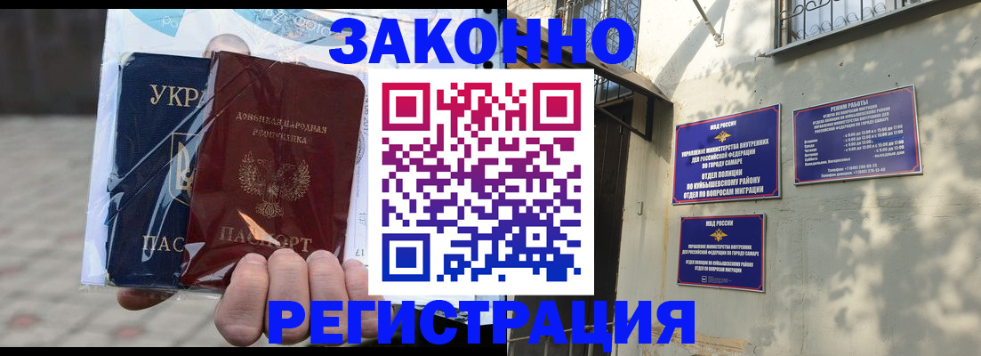 форма 3 в Костомукше